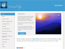 Tablet Screenshot of orientalskye.net